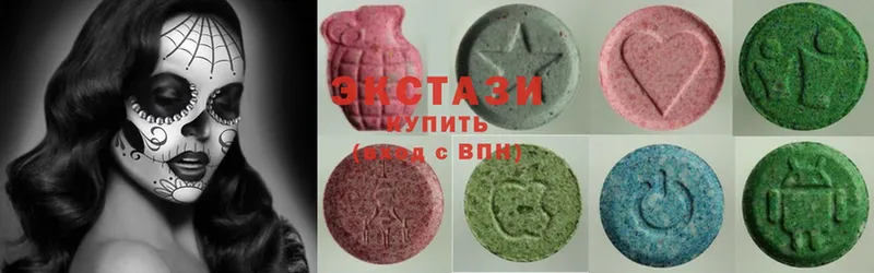 купить наркотик  Орехово-Зуево  мега как зайти  Ecstasy louis Vuitton 